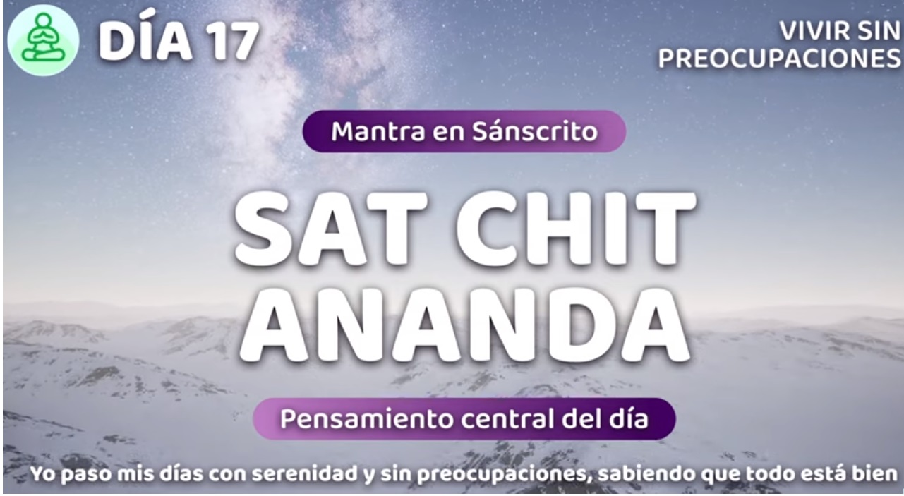 17 dia